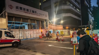 威爾斯親王醫院地盤工業意外-男工人頭部被夾送入急症室