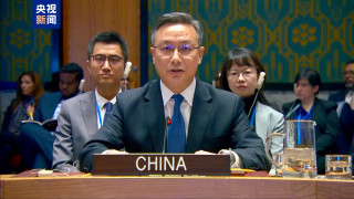 委內瑞拉突襲-安理會緊急開會商討-中方斥美單邊霸凌促立即釋放馬杜羅