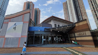 勞工處將在天水圍舉行職場新路徑招聘會-提供近2300個空缺