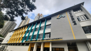 考評局DSE資訊日1-17舉行-增設英語口試錄影體驗