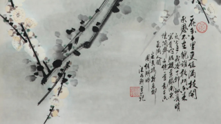 集古齋將舉行-米景揚繪畫藝術展--35件代表作展現大師畢生美學追求