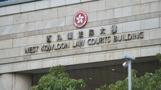 女子瞞報與夫30萬元收入-呃學資處2185元資助-緩刑3年罰款1000元