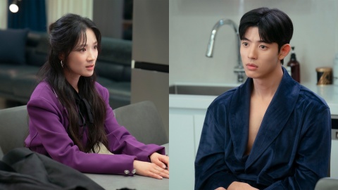 雖然從今天起是人類-定檔1月16日-Netflix同步上線-九尾狐金惠奫戀上自戀球星羅門