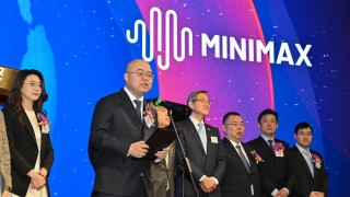 三新股報捷-稀宇科技首掛收升逾1倍-每手賬賺3600元