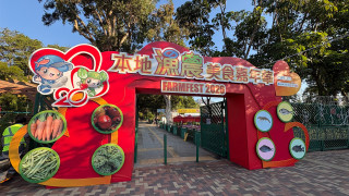 本地漁農產品統一新品牌擬年中推出-漁護署首季就認證諮詢業界