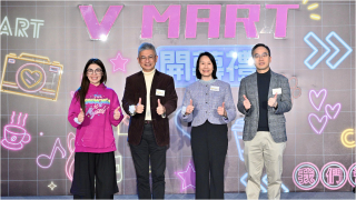 維園市集-開幕典禮昨舉行-增設-寵物友善-區域及寵物打卡點