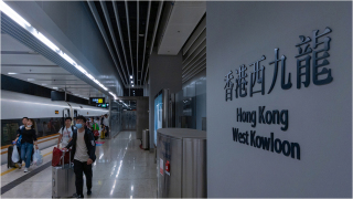港鐵-高鐵西九龍站26日起新增南京等16個直達站點-累計達110個