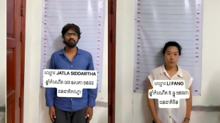 23歲中國籍女導演在柬埔寨墜亡-兩名友人被警方拘捕