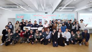 第五屆-港漫動力--支援計劃公布17間入選企業-設兩個組別支持IP持續發展