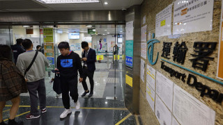 免試簽駕照-運輸署-網上派籌運作順利-視乎情況調整即日籌數目