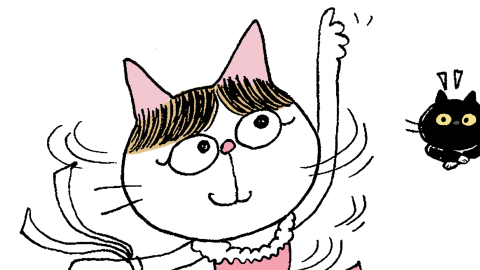 文地貓幸福哲學-小劇場-舞者