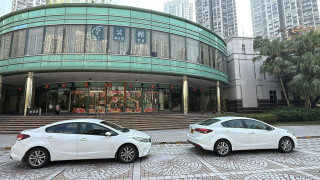 涉在天水圍酒樓向妻潑腐液濺傷同行友-七旬翁昏迷三人齊送院