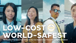 香港快運蟬聯全球最安全低成本航空公司-CEO-至今安全接載逾3500萬名乘客