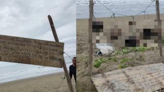 厄瓜多爾海灘現駭人-木樁懸頭--警方指或為販毒集團衝突