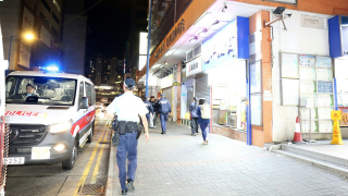 30歲男子觀塘開源道被斬受傷-刀手逃走