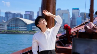 旅發局邀周深拍宣傳短片-向全球旅客推介港產片及文化地標