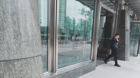 長和系放榜-長建多賺1-8-續增派息-李澤鉅-上市近30年總回報逾15倍