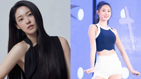 亞熱帶中年-雪炫-你實在太好看