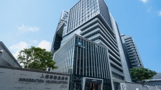 入境處-香港居民使用澳門e-道通關下周一起年齡下調至7歲