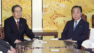 日本立憲民主黨與公明黨組建新黨派-名稱定為-中道改革聯合