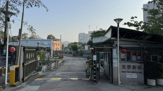 粉嶺電動單車電池起火爆炸-中年漢手部燒傷送院