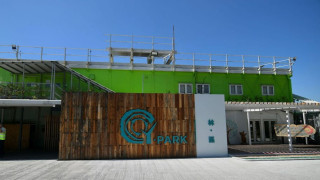 屯門Y-PARK工人左手掌被機器割斷-環保署要求承辦商3天內交報告