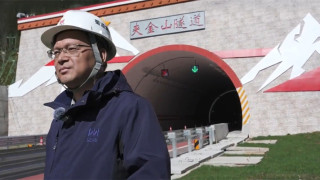 當代中國-打通大雪山10分鐘穿越-夾金山隧道總設計師林國進的不可能任務