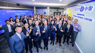 中華電力大埔系統控制中心成立40載-以創新科技守護可靠供電