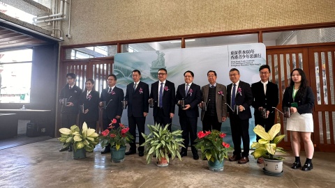 有片-東江水供港六十載--培僑中學辦互動展重現供水情