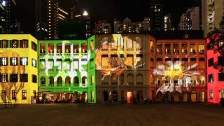 連續五年以光影藝術照亮古蹟-立體光雕投影匯演-綻放大館-2月回歸