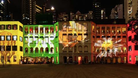 連續五年以光影藝術照亮古蹟-立體光雕投影匯演-綻放大館-2月回歸