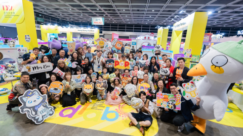 第七屆香港設計授權支援計劃揭幕-39間入選本地設計企業亮相啟動禮