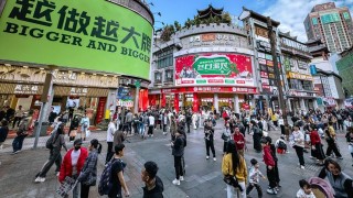 解局-2025年內地經濟達標-專家-今年料繼續結構調整