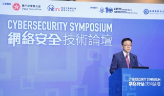 孫東-香港銳意發展成國際創新科技中心-將積極響應國家部署