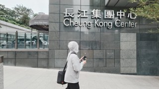 長和傳洽售愛爾蘭電訊商-估值達137億