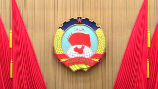 王滬寧-政協要圍繞-十五五-精心組織視察考察調研