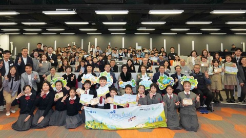 中電-童-聲講環保廣播比賽-小DJ開咪宣揚環保訊息