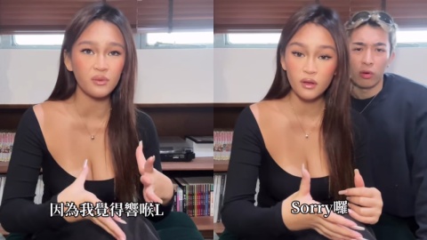 Tyson-Yoshi-響喉L-罵戰峰迴路轉-終極目的竟為新歌宣傳-網民直呼被騙