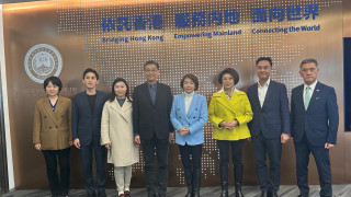 前海推出行動方案-加速深港深度融合發展