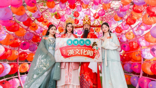 新春好去處---黃埔天地-幸福緣定桃花園-活動-在漢文化節體驗傳統耍樂和古代服飾