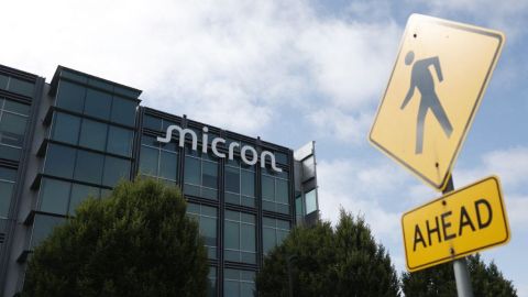 十一少-美光帝國奉旨收陀地