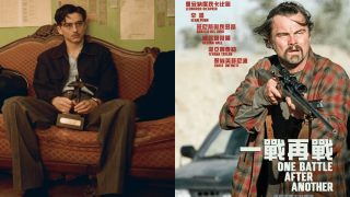 奧斯卡2026完整入圍名單-甜茶對撼里安納度爭影帝--罪人-獲16項提名創史上紀錄