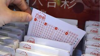 日本八千網民集資3600萬巨額團購彩票兩度虧損-參與者笑稱-買夢-值回票價