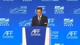 亞洲金融論壇-人行鄒瀾-續推動內地與香港金融市場互聯互通