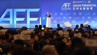 亞洲金融論壇-陳茂波-正推動南韓ETF互掛-加強與各市場連接