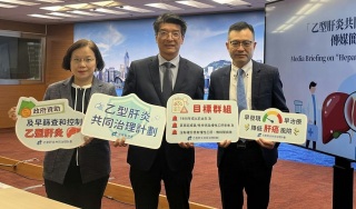 基層醫療署-滿38歲合資格者康健中心可免費乙肝快測-料首年約有2-3萬人確診