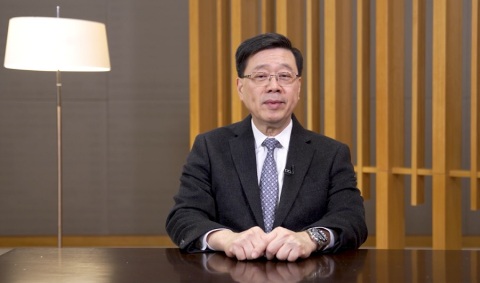 李家超-特區政府全力推動香港參與大灣區建設-有信心港穗間迎來更高水平合作