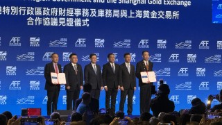 亞洲金融論壇-滬港深化黃金市場合作-提六項發展新動向