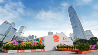 藉味覺打開現當代藝術流派-Central-Yards中環藝嚐展三月揭幕