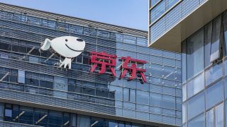 京東產發遞上市申請-管理資產逾1200億人幣